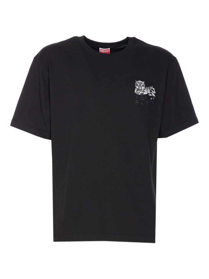 Kenzo FF65TS2554SI99J