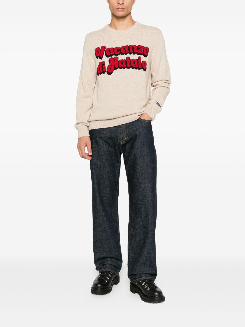 Maglione beige girocollo 