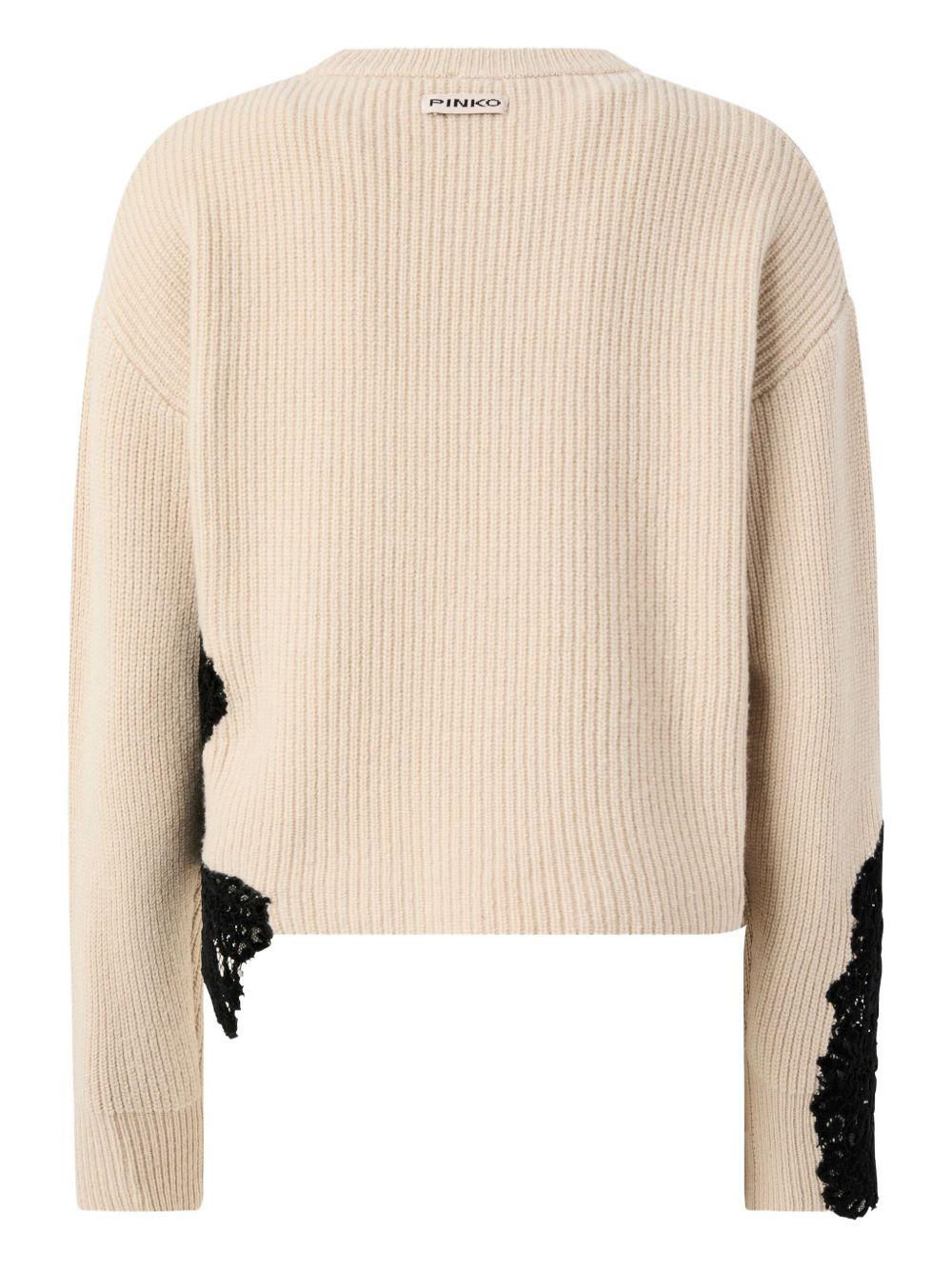 Maglia con inserti 